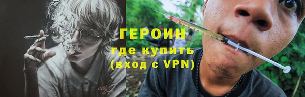 скорость mdpv Верхнеуральск