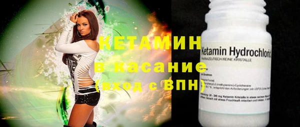 марки nbome Володарск