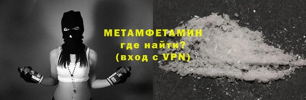 2c-b Верея