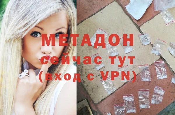 2c-b Верея