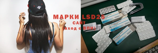 скорость mdpv Верхнеуральск