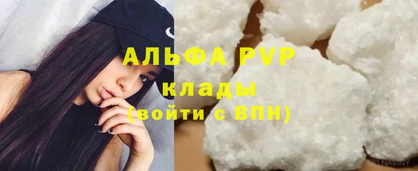 скорость mdpv Верхнеуральск