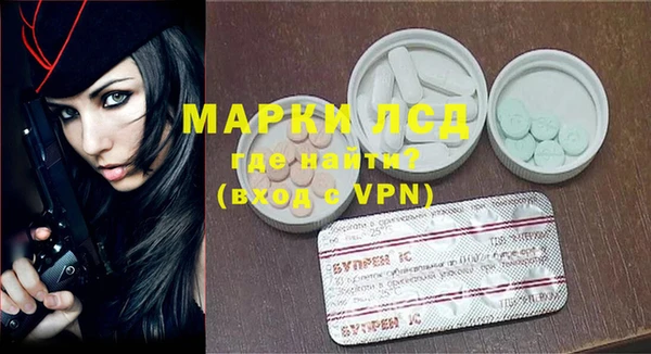 скорость mdpv Верхнеуральск