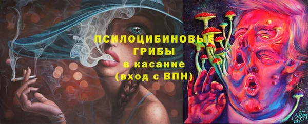 mdma Волосово
