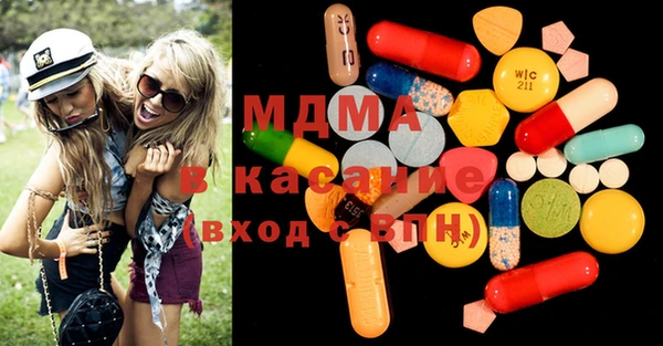 2c-b Верея