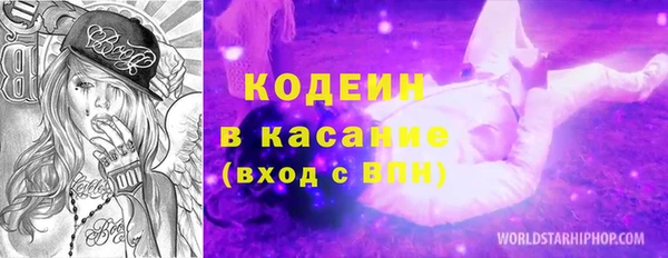 скорость mdpv Верхнеуральск
