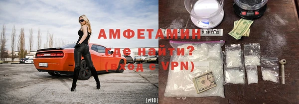 скорость mdpv Верхнеуральск