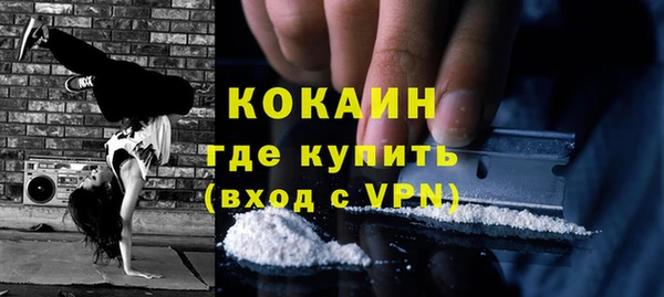 2c-b Верея