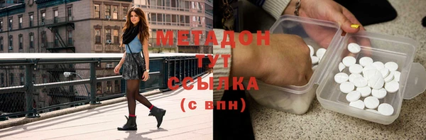 скорость mdpv Верхнеуральск