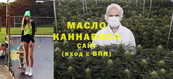 скорость mdpv Верхнеуральск