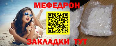 гидра Донецк