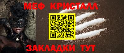 apvp Донской