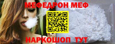 гидра Донецк