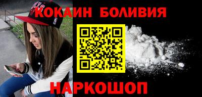 mdma Дубна