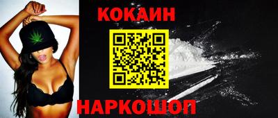 mdma Дубна