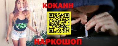 apvp Донской