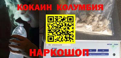 apvp Донской