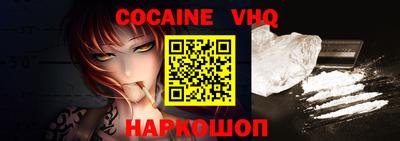 mdma Дубна