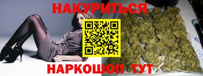 mdma Дубна
