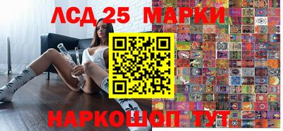 apvp Донской