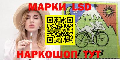 apvp Донской
