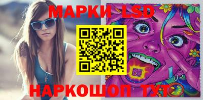 mdma Дубна