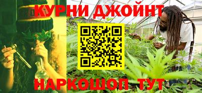 mdma Дубна