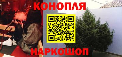 apvp Донской