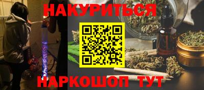 apvp Донской