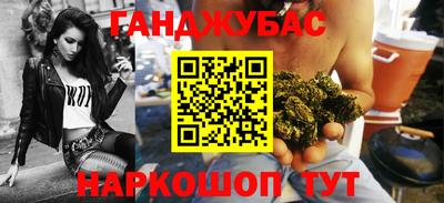 mdma Дубна