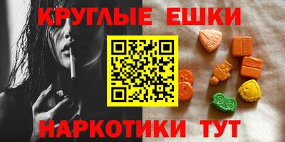 mdma Дубна