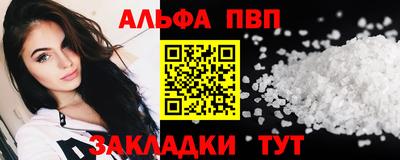 ECSTASY Обь