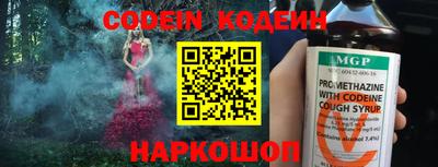 apvp Донской