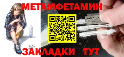 mdma Дубна