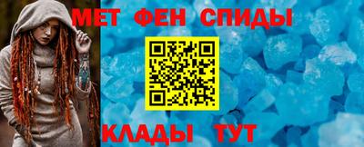 гидра Донецк