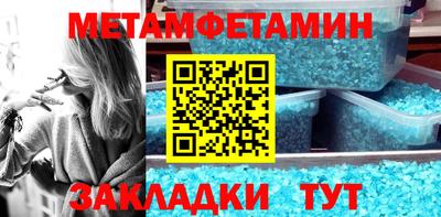 гидра Донецк