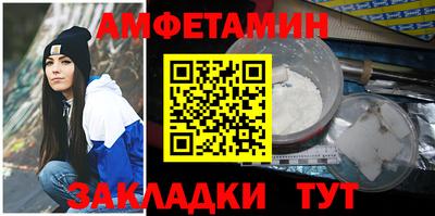 mdma Дубна