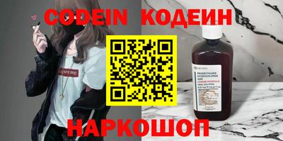 apvp Донской