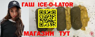 дистиллят марихуана Обнинск