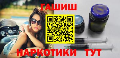 apvp Донской