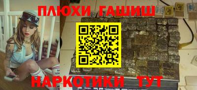 apvp Донской