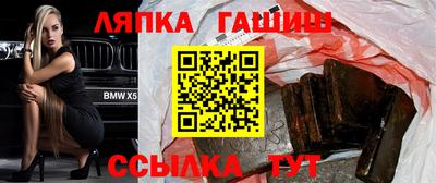 apvp Донской