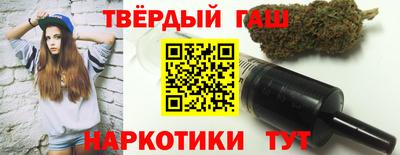 mdma Дубна