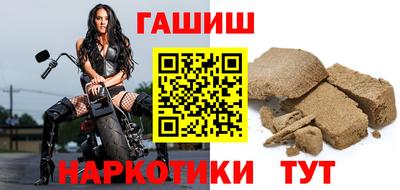 Альфа ПВП Нягань