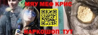mdma Дубна