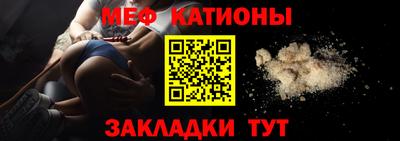 гидра Донецк