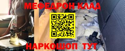 mdma Дубна