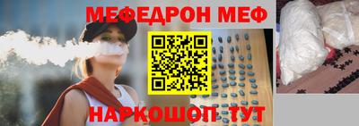 apvp Донской