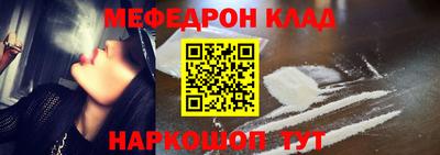 гидра Донецк