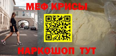 mdma Дубна